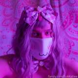 SubKatiee profile on fansly