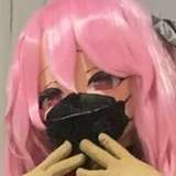 arekufree avatar