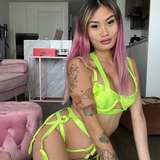 asianlolatessa avatar