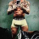 biggmalestripper avatar