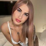 bonniell avatar