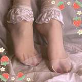 feetlover_xx avatar