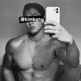 kimbang avatar