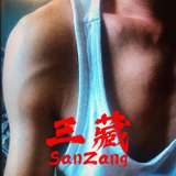 sanzang avatar