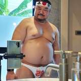 unclegomji avatar